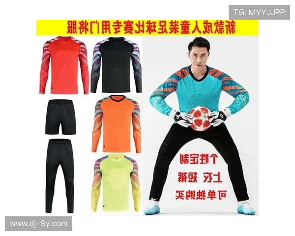 简约风格足球训练服设计与选购指南,提升运动表现与舒适体验